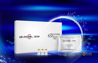 高端化妆品深圳商业摄影与商务咨询 本来摄影公司的专业解决方案