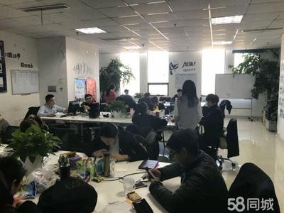 上海翼勋商务信息咨询淄博第一分公司 专业商务信息咨询服务的区域典范