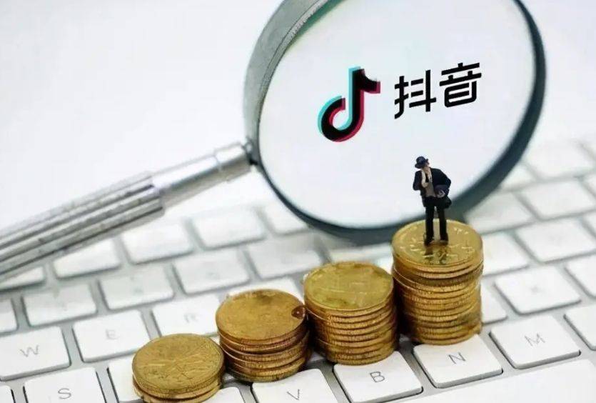 音巨坊(成都)商务信息咨询 抖音小店经营的避坑指南