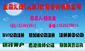 商铺钱眼产品分类与商务信息咨询 解锁商业潜力的双引擎