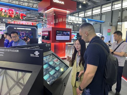 中国电信NaaS能力亮相MWC上海，于GSMA展台引领通信技术新潮流